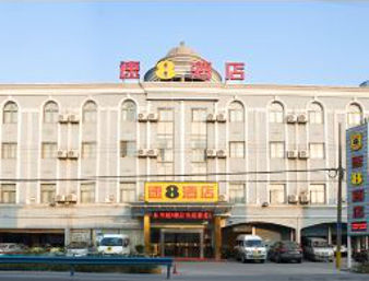 Super 8 Hotel Hangzhou Xiaoshan Airport Kan Shan Tonglu Buitenkant foto